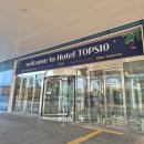 오삼슈퍼 | #6. 강원도 옥계 호텔탑스텐 대관령 삼양라운드힐 정동진 대관령 단골집