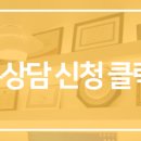 고덕리더스치과 이미지