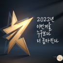 미사페르마학원