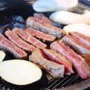 한우품 이미지