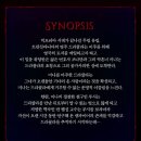 아리랑센터 1층(관객용) | 김준수 조정은 이예은 페어 '2026 뮤지컬 드라큘라' 관극 꿀팁!/LG아트센터 1층 시야 후기