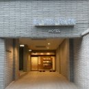 라빌라포레호텔(la villa foret) 이미지