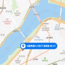 잠원동032 이미지