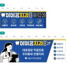 공치과의원 이미지