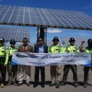 솔라4 태양광발전소 이미지