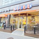 수타짱임실치즈피자 | 농성동 피자 매드피자 쫀득한 도우 수타 피자와 다양한 음료까지 한번에