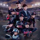 김성연 | 야구여왕이 만든 50번째 여자 야구단 블랙퀸즈 후기 기본정보