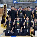 진천검도체육관 이미지