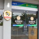 본래순대 함안가야점 이미지