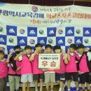 대구군위초등학교 이미지