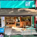 정자로76번길 이미지