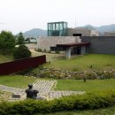 미술관민박