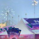 오닭먹자 이미지