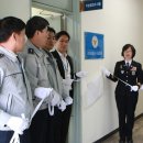 과천경찰서 이미지