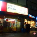 피자스쿨 호원점 | 의정부 호원동 피자스쿨 :: 저렴한 가격에 맛까지 최고~~