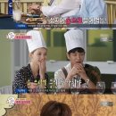 놀란치킨 이미지