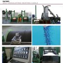 (주)이앤에스텍 이미지