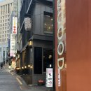 또바기 | [시청역] 묵은지 김치 삼겹살 맛집 추천 가성비 좋은 삼겹살 맛집 또바기 솔직후기