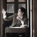 뮤지컬 푸르고 푸른 이미지