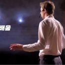 퍼시픽영어학원