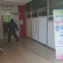 강동면행정복지센터 이미지