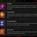 아바돈 게임즈 이미지