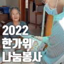 MEDI FLOWER 147 이미지