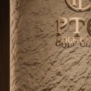 노루댕이1길 이미지