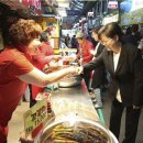 강북종합시장 이미지