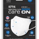 세이프메디 이미지