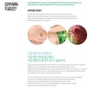 [정보] 자궁암(자궁 경부암) 증상과 재발 방지 예방법 이미지