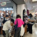 참빛공예 | 참빛공예 후기 - 얼른 가서 득템하세요 / 위치 추가