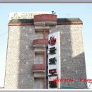 금화모텔 이미지