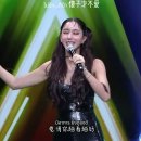 ไม่รัก...ก็บ้า 傻子才不爱 이미지