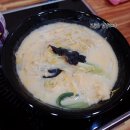 태향원 이미지