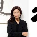감성디자인 손글씨 이미지