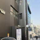 알찬복 | [청담 복어맛집] 코스 구성이 알찬 복이오복국