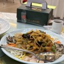 홀리몰리