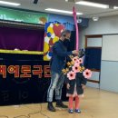 박달초병설유치원 이미지