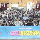 용인시기흥장애인복지관 이미지