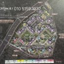 🏡 두산위브더제니스 청주 센트럴파크 분양권｜청주 신축 프리미엄 아파트를 만나보세요 이미지