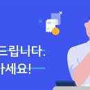 민윤 행정사 사무소 이미지