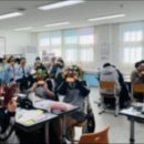 삼광고등학교 이미지