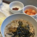 사우스스프링스 스타트하우스