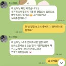 루다 | W2. 플래너없 신부의 루다꾸띄르 피팅 후기(계약 O)