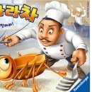 카페가재울