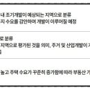 강릉정비(주) 이미지