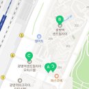 건재공인중개사사무소 이미지