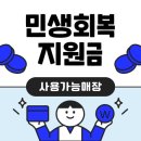 타이어마스타 | 모하비 더 마스터 타이어 교체 한국 다이나프로 AT2 올터레인 20인치 사이즈