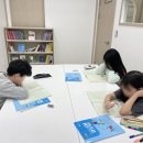 키움국어논술학원